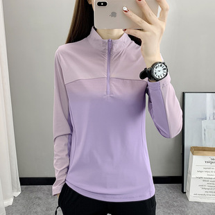 New Women's Summer Stand-Up Collar Half-Zip Long-Sleeved T-Shirt Quick-Drying Elastic Breathable Sports Running Yoga Fitness Wear