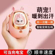 �¿��Ȍ�ů�֌� ����ɐ�usb��늌�ů�֌�����һ�ů��ů����