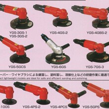 �ձ��͹ȹ���YUTANI�����ĥ�CHG-13NB���D�پ��ܸ��ٱ�yʽ