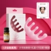 Big massager contains rose, oil for face