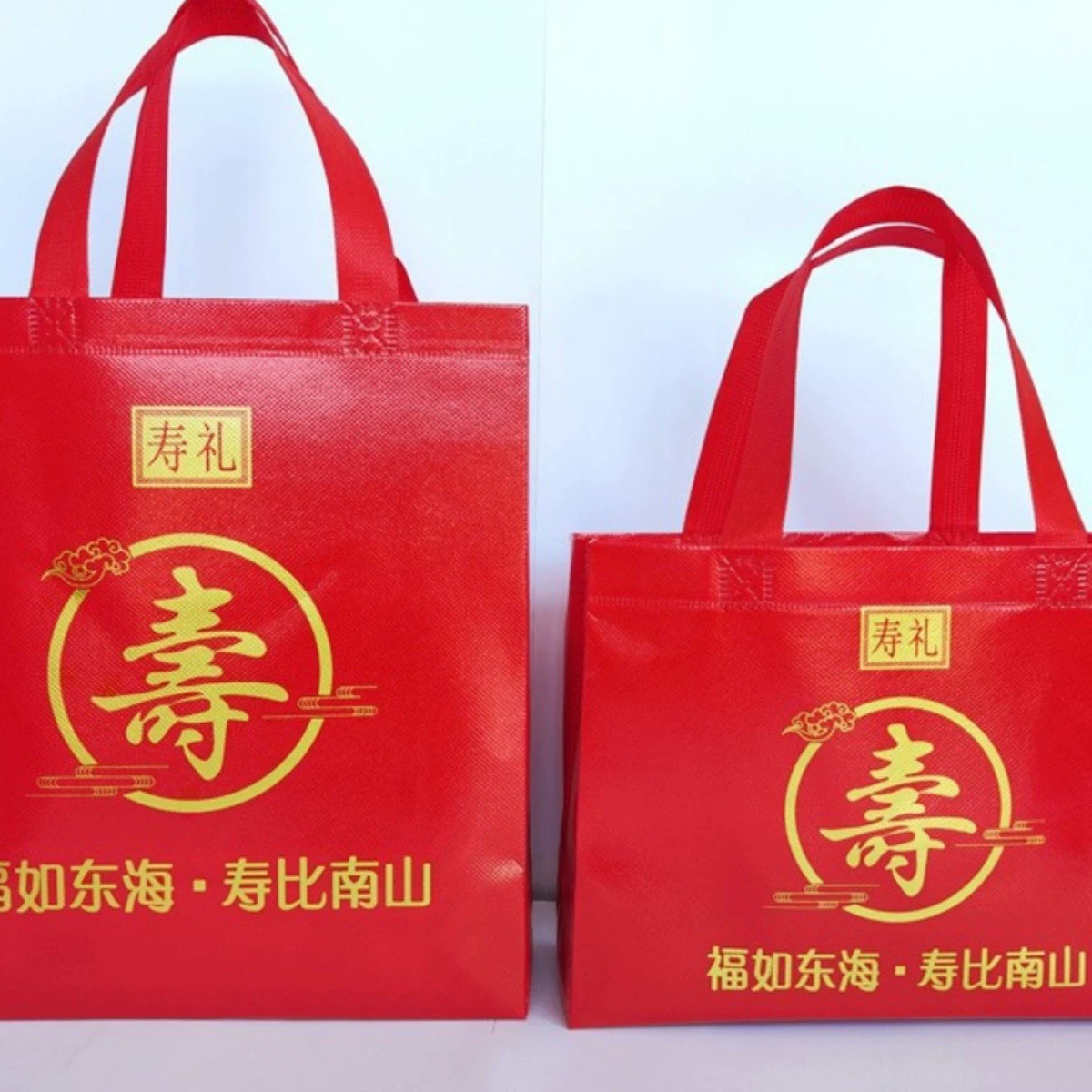 Новый нетканый материал Weng Kai для пожилых людей празднует день рождения