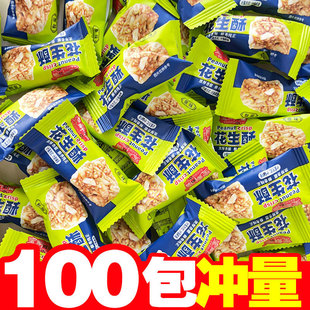 �����ζ�����֪���ɢ�bС���������ֈԹ��ֽ��С��ʳ���r������