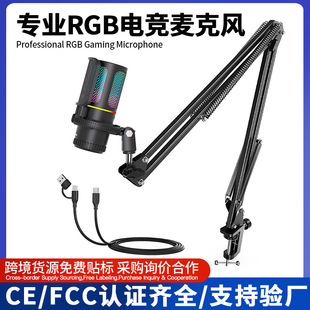�羳RGB늸������L��X�Α�O ֱ��K������ùPӛ����USBԒͲ