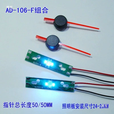 Car Motorcycle Modified Instrument tachometer