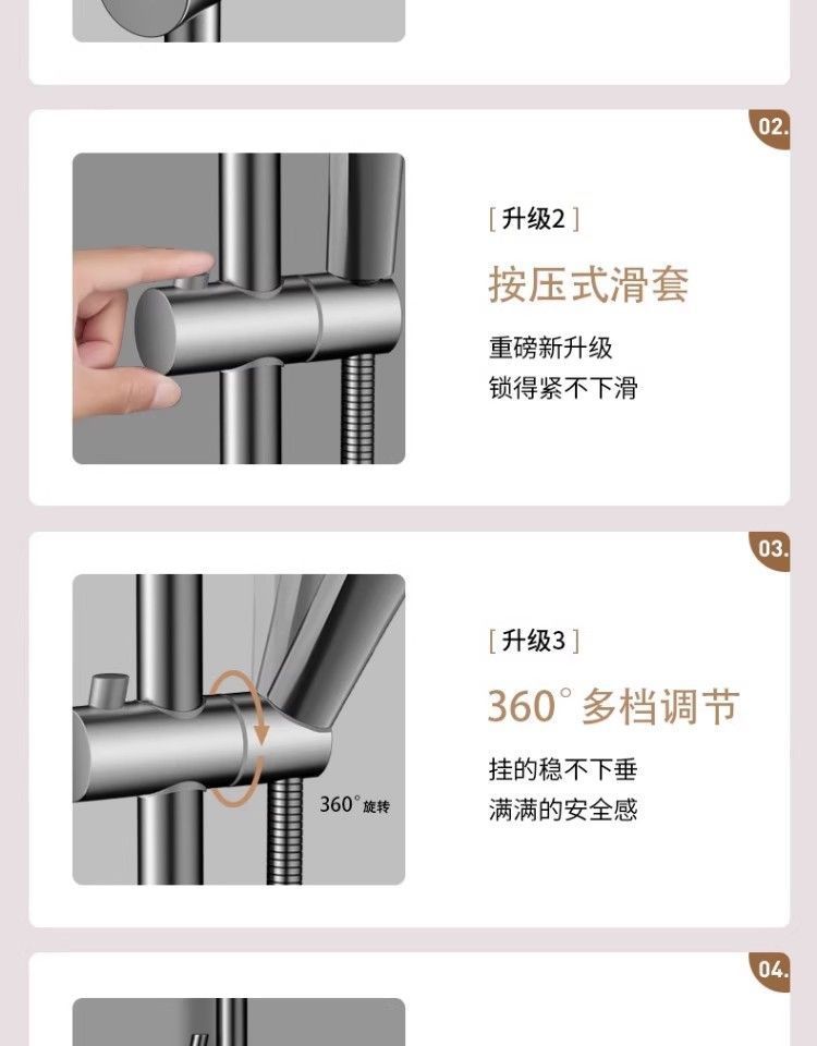 1e472c71-b99f-4dc0-8e36-ab2148e88c3c.jpe