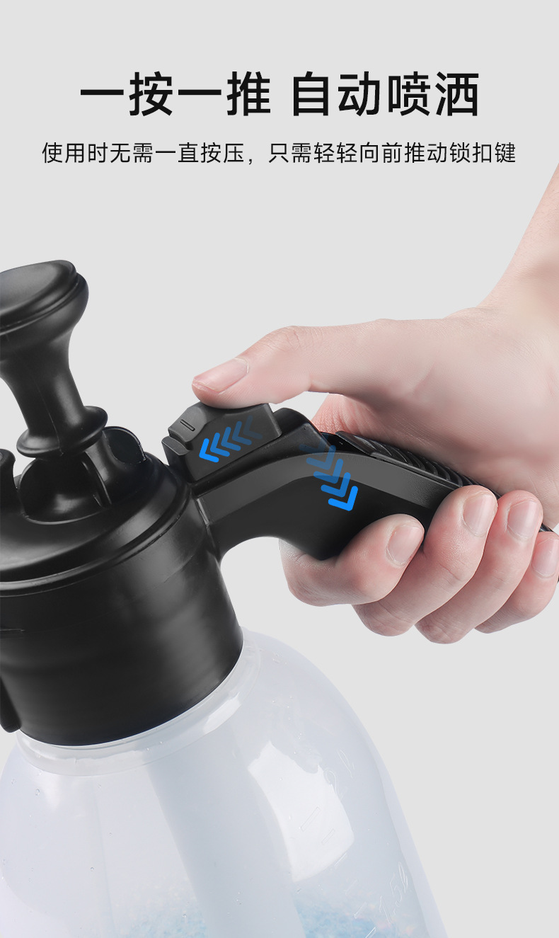 【Premium Selection】Car Wash Tools Foam Spray Bottle Car Wash Liquid Pa Bottle Garden Watering Can High-Pressure Hand-Held Foam Spray Bottle