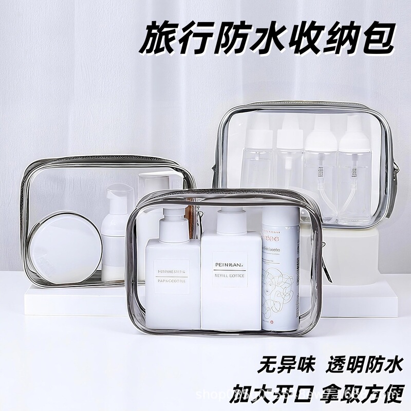 Transparent makeup bag, travel portable storage bag, waterproof cosmetic storage bag, carry-on bag, toiletry bag, women's storage bag Transparent makeup bag, travel portable storage bag, waterproof cosmetic storage bag, carry-on bag, toiletry bag, women's storage bag