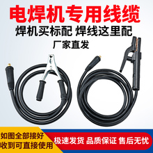 ����늺��C���Ѿ����b220v����16 20 25ƽ����|��늺��Q��