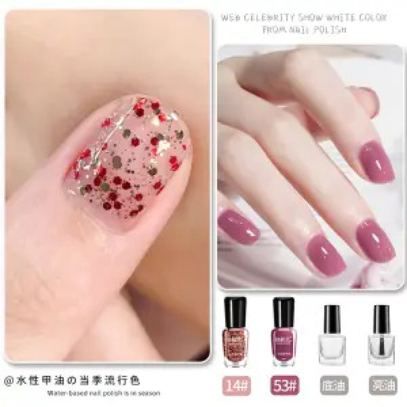 4병 - 53 흑매실 + 14 화얼 + 브라이트 오일 + 베이스 오일