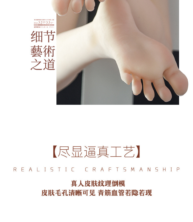 详情20220224_08