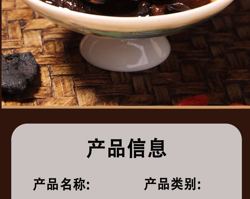 Huang Jing Polygonatum Rhizome Dried Herbal Slices for Tea Wine and Soup 125g Jar in use