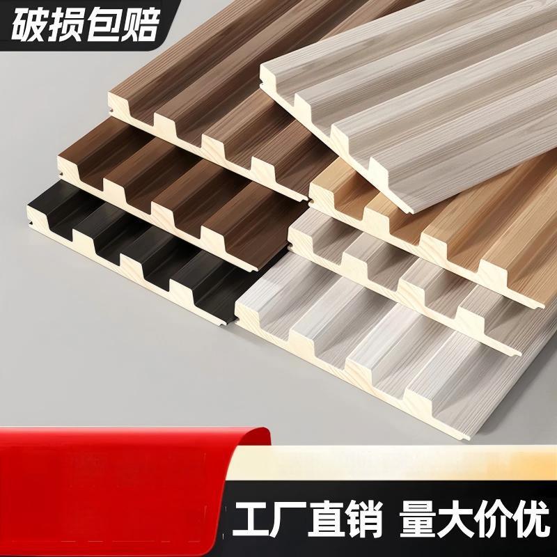 Trendy solid wood lattice panel background wall, textured wall panel, small Great Wall panel, TV wall, wood veneer, decorative panel Trendy solid wood lattice panel background wall, textured wall panel, small Great Wall panel, TV wall, wood veneer, decorative panel