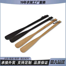 鞋拔实木长款短款鞋拔子酒店家用提鞋器鞋扒鞋抽加长懒人穿鞋器