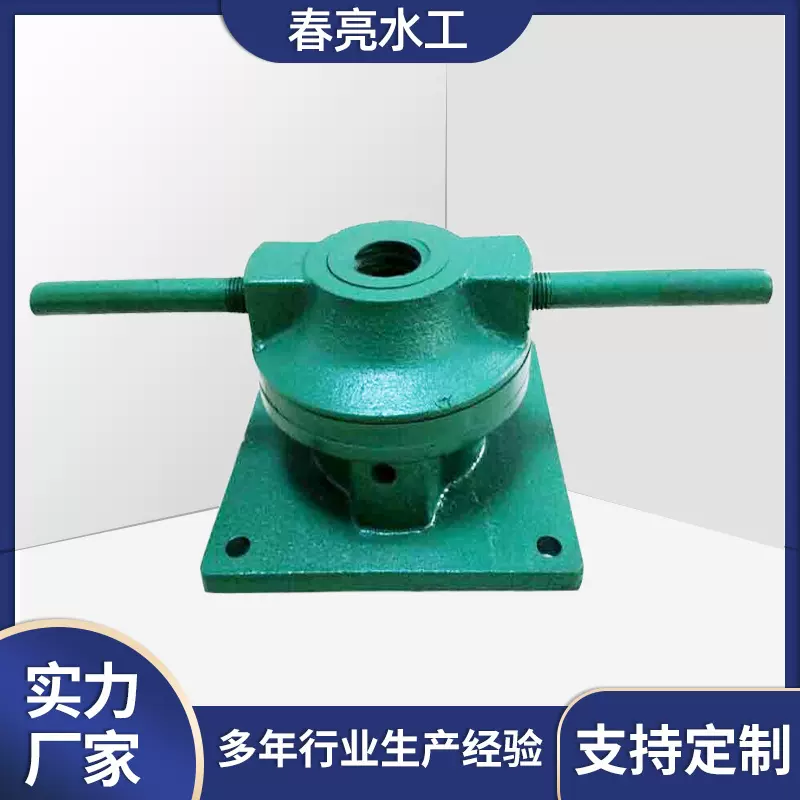 启闭机QLP型直柄水力设备手动手摇渠道螺杆式平推水工手动高效
