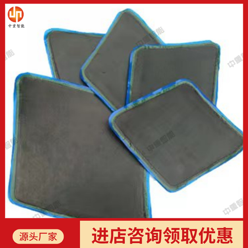 含半硫化层修补片 输送带小面积局部用修补片 输送带菱形修补片