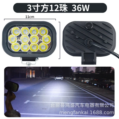 Super bright truck led spotlight Ön faralar