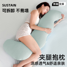 ����������˯��Ů���ó����и�����˯�����˳�������������������