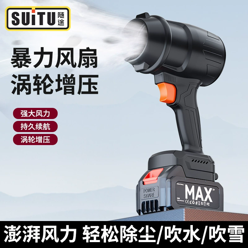 Мощный промышленный пылесос с литиевым аккумулятором и турбинным вентилятором для удаления мелкой пыли.