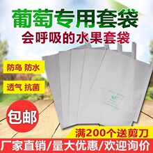 �������״����ô����x���Bˮ����ˮ���������õĴ���ɏ�F���o����