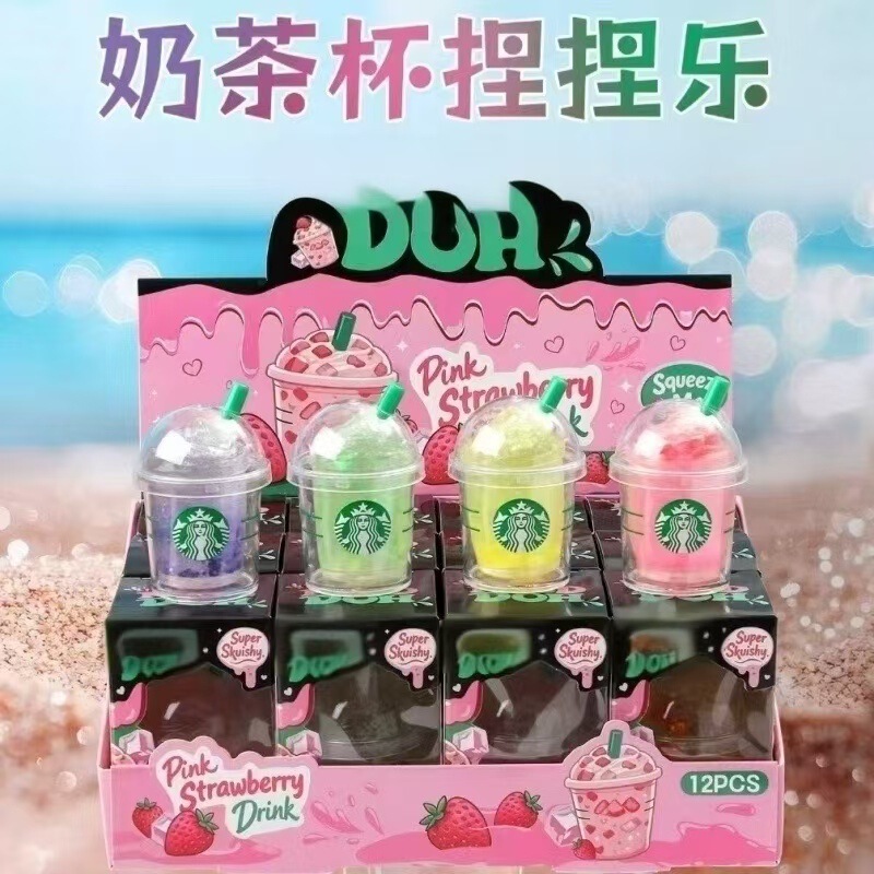 Cross-Border Hot-Selling Starbucks Milk Tea Cup Stress Relief Toy Frappuccino Tpr Sensory Stress Relief Gadget Stress Toy Cross-Border Hot-Selling Starbucks Milk Tea Cup Stress Relief Toy Frappuccino Tpr Sensory Stress Relief Gadget Stress Toy