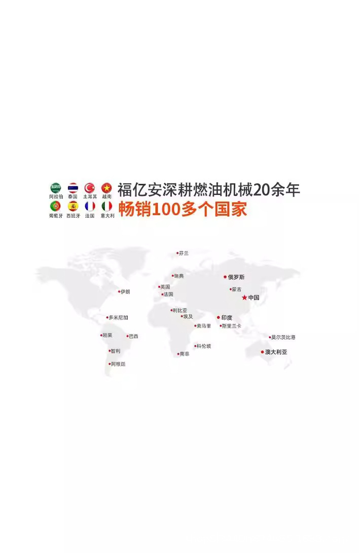 详情图_02_PC.jpg