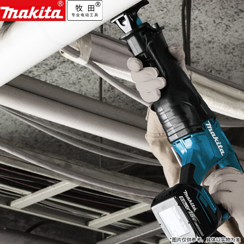 Makeda 18V recargable litio eléctrico sable sierra eléctrica recíproca sierra de madera portátil multifuncional sierra de madera DJ