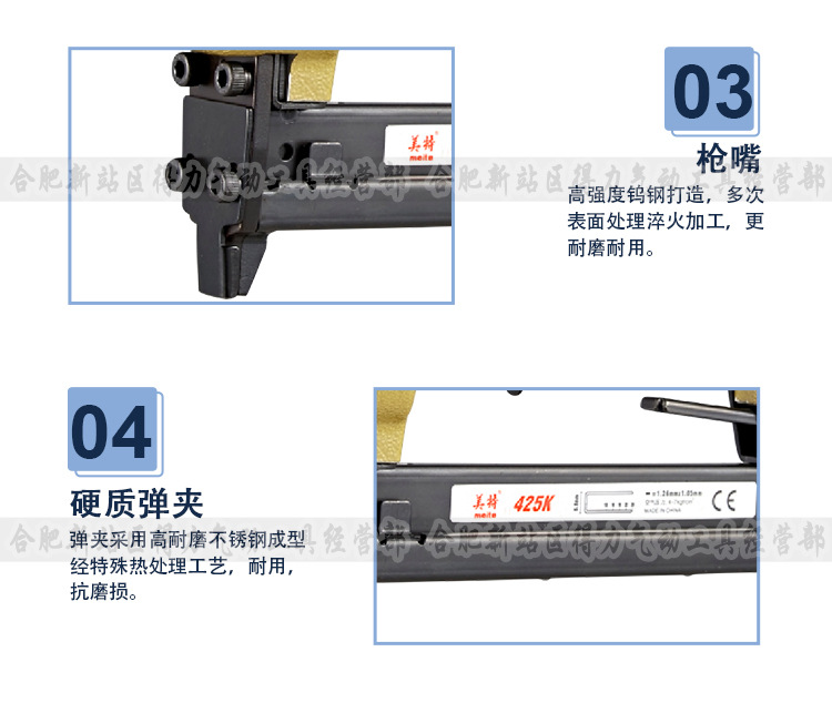 425K详情页4.jpg