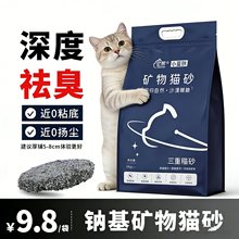 ����С�{�V�c���Vɰ؈ɳ���l20��40��������o�m���ľ��؈ɳ؈��