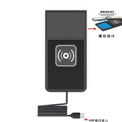 Mobil şarj cihazları Pad Charging Board, In-Car Charger for - single-slot-usb-cable-length-1m