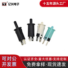 PBS1-15T/D ���o�_�P��ʽ�T���_�P��ʽ�г̱����T�������f�Ή���