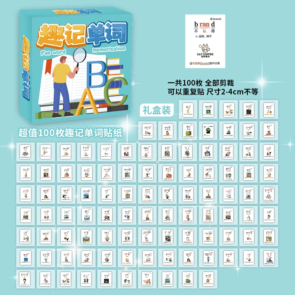 Boxed Sticker Pack, 100 Sheets, Anime & Character Emoticons, Assorted Designs