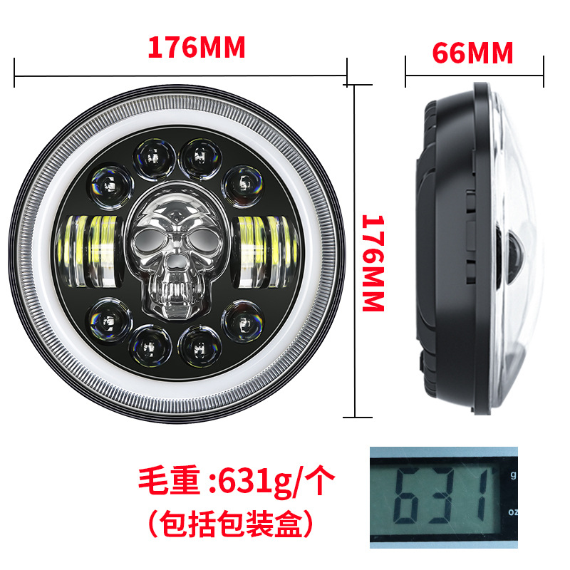 Hot selling 7-inch Skull Wrangler Colorful 7-Color Off road Front Headlight Modified H4 Motorcycle Light with Distance Integration