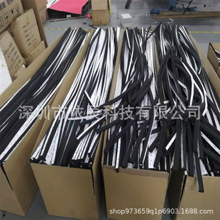 �S�Ҷ���CR���ޗl EPDM���z���� ������ȼ�������޷��o��ܷ��ˮ