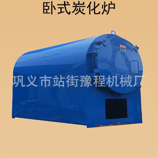 ԭľľ̿̿���tС�͵���Ҭ�������|ľ��̿���t��ʽ̿���t���a��