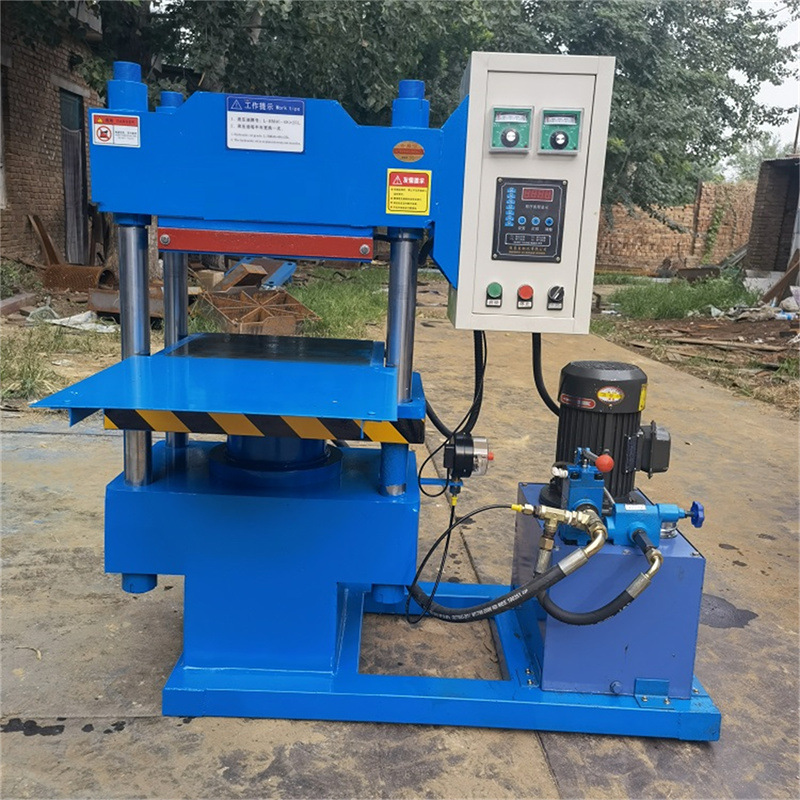 平板硫化机 实验室用小型平板硫化机 橡胶硫化机