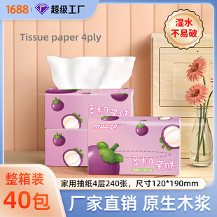 ����40���鼈���ü���4��С��������Ӻ�ԭ��ľ�{�ͽ����������l