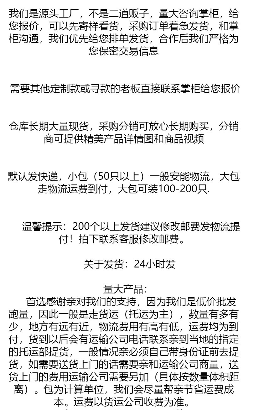 O1CN01PeMH7a1Bs2op6HnHq_!!0-0-