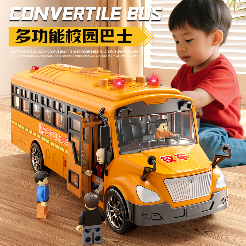 Juguetes de autobús escolar eléctrico de gran tamaño para niños, historia de música, simulación de autobús escolar modelo de autobús para niños de 3 - 6 años