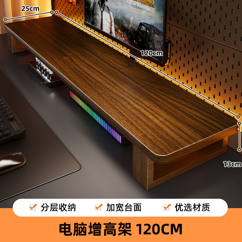 Soporte Elevador para Monitor con Almacenamiento para Escritorio