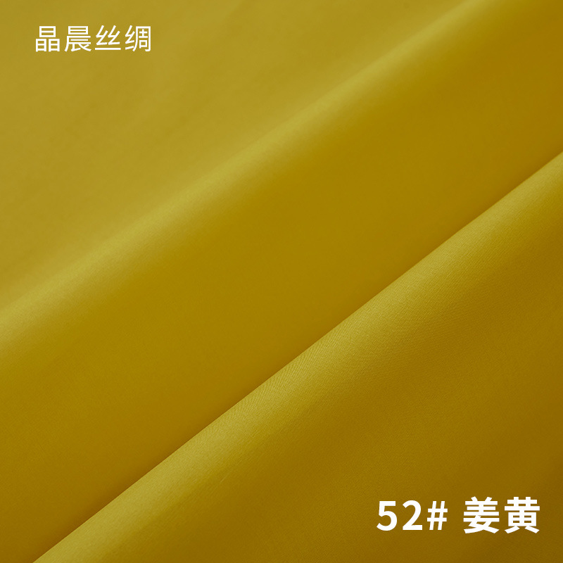52#