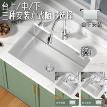 SUS���P����zˮ�۴�βۏN��ˮ�ۼӺ��ֹ�ϴ����һ�wȫ�ײ��P�