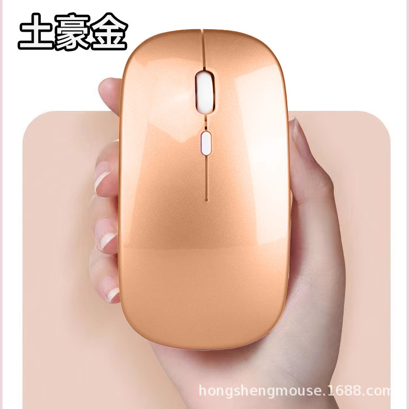 源头工厂现货批发适用华为苹果手机电脑双模蓝牙静音无线鼠标跨境|undefined