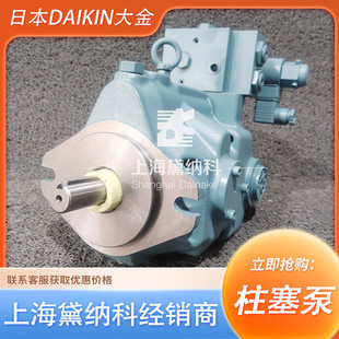 ���V38A3RX-95��V70A2RX-60�S�������� ��܇���ؙC�ИI DAIKIN