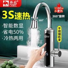 �����ÏN��늟�ˮ���^����ʽ�l���gͨ�ß�ÿ��ˮ늼ӟ���