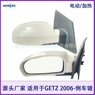 Suitable for GETZ 2006-mirror/electric/heating