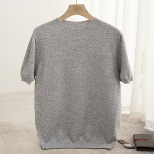 New Men's Wool Round Neck Short-Sleeved Pullover Knitted Large Size Thin Short-Sleeved Business Casual Loose T-Shirt