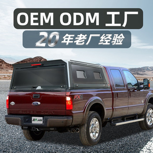 �m��Ford����SuperDutyƤ�����w�ռ{������w��؛���w���ƹ��S