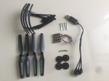 XS809W折叠无人机四轴飞行器配件电机电池齿轮风叶螺旋桨充电线