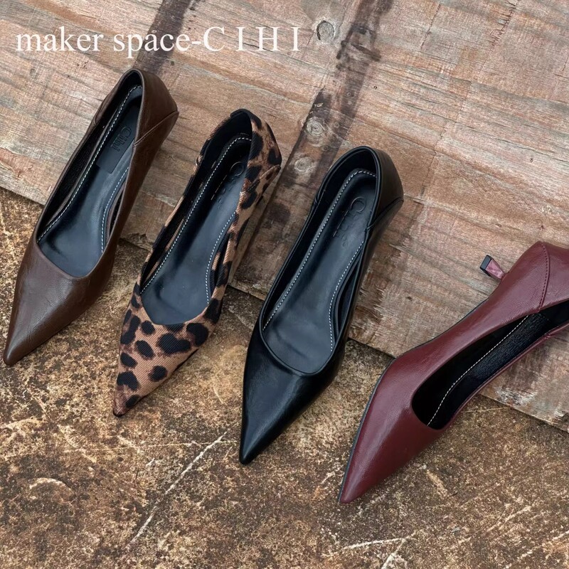 Retro Style Pointed Toe Pumps for Women, Leopard Print + Multi-Color Niche Design, Work Clothing Elegant Stiletto Shoes for Women