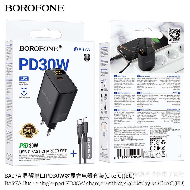 BOROFONE BA97A charging digital display single port PD30W mobile phone charger Type-C adapter BOROFONE BA97A charging digital display single port PD30W mobile phone charger Type-C adapter